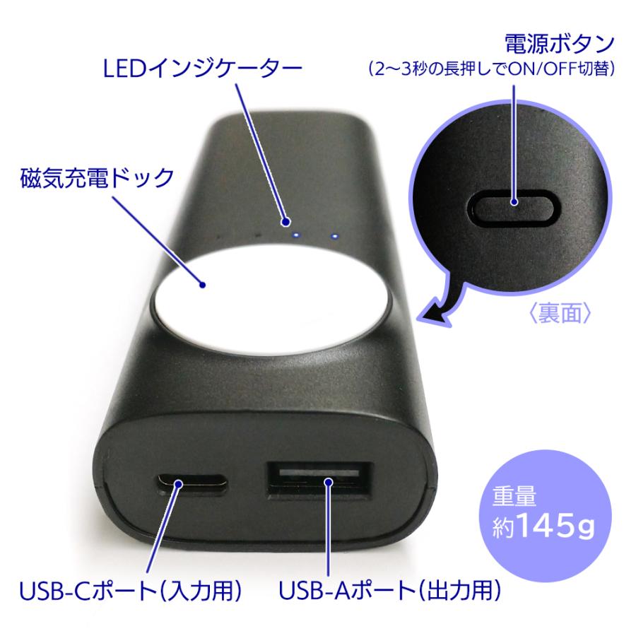 air-J（エアージェイ） 充電器 モバイルバッテリー Apple Watch iPhone