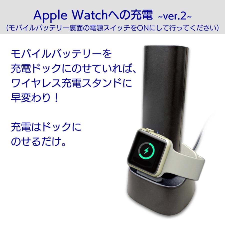 air-J（エアージェイ） 充電器 モバイルバッテリー Apple Watch iPhone 