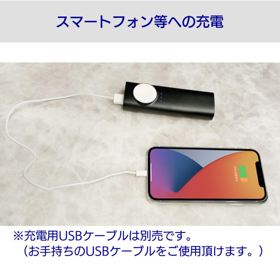 iPhoneAir用モバイルバッテリー air-J 充電器 モバイルバッテリー Apple Watch iPhone Android