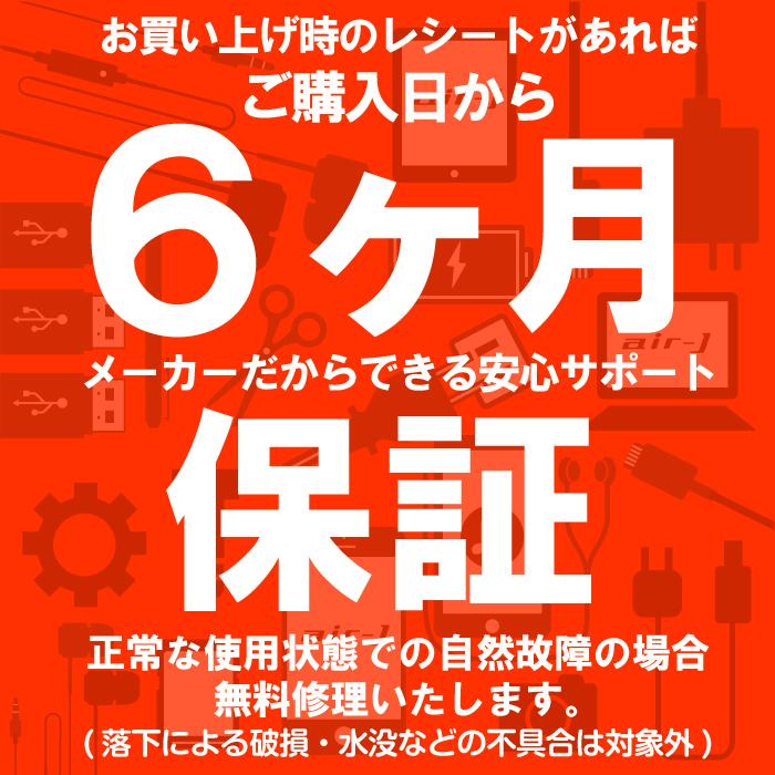 ライトニングケーブル 90cm タイプC Apple認証品 充電ケーブル iPhone 充電 ケーブル リール 巻取り式 TypeC Lightningケーブル 巻取式 コンパクト｜airs｜17