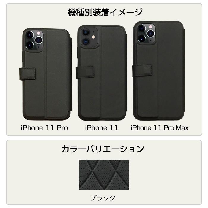メルセデス・ベンツ 公式ライセンス品 iPhone11Pro iPhone11 本革 手帳
