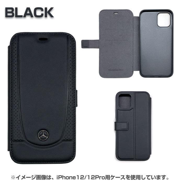 メルセデス・ベンツ 公式ライセンス品 iPhone12mini iPhone12Pro iPhone12 iPhone12ProMax 本革 手帳型ケース |  | 04