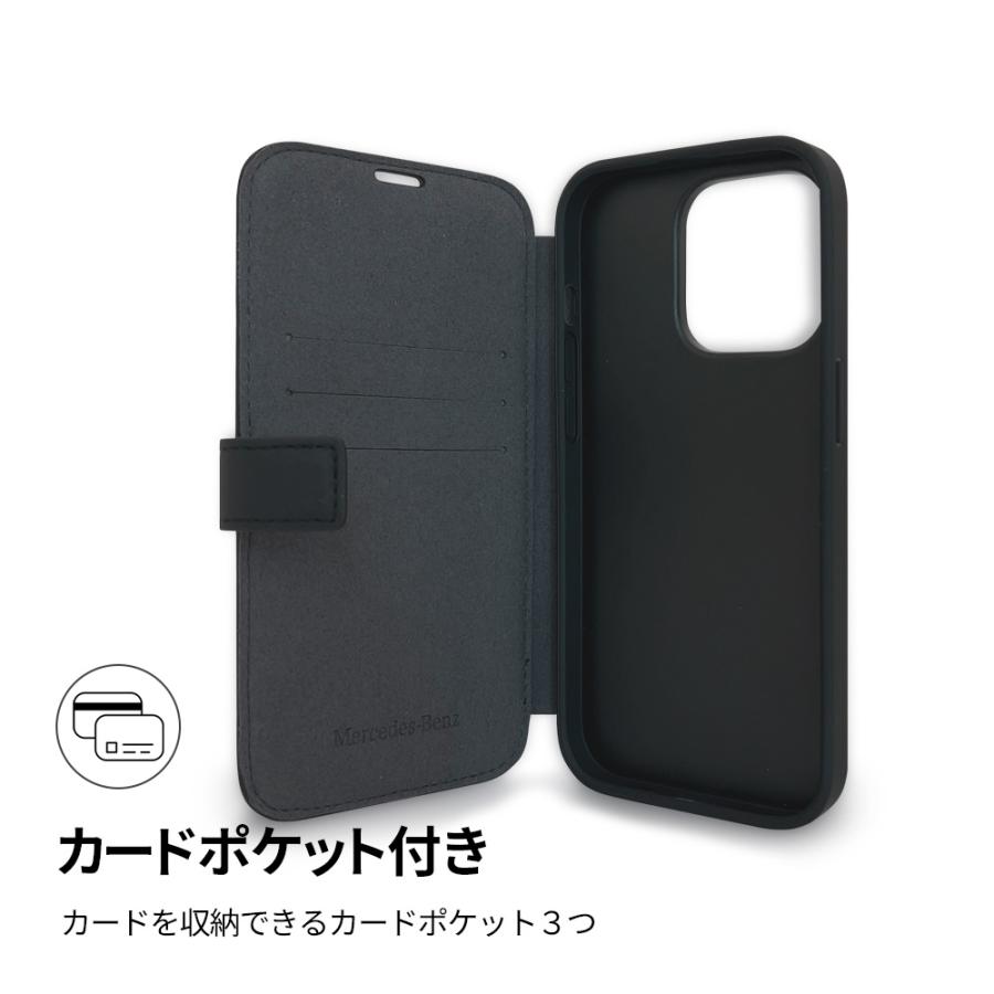 ⭐初売りセール ペンケース 手帳型 楽天市場】スマホケース手帳型 全機種対応 【 コインケース付き