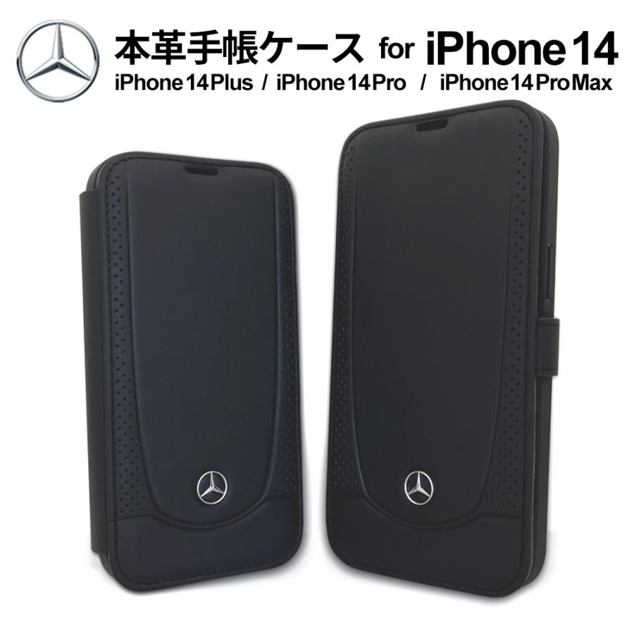 iPhone 14 ケース 手帳型 本革 ベンツ iPhone13 14Plus 14Pro iPhone 14 ケース 手帳型 本革 ベンツ iPhone13 14Plus 14Pro