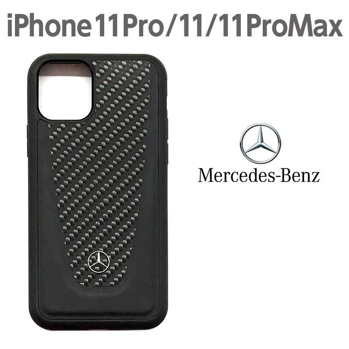 iPhone11 ケース 背面ケース メルセデス ベンツ iPhone11Pro