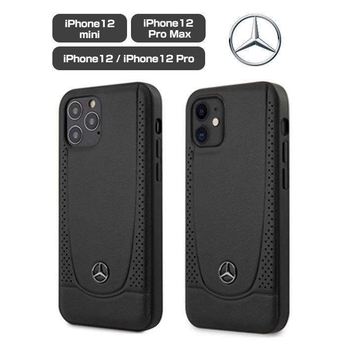 メルセデス ベンツ 公式ライセンス品 Iphone12mini Iphone12 Iphone12pro Iphone12promax 本革 ハード ケース Mehcp12s M Larmbk エアージェイyahoo ショッピング店 通販 Yahoo ショッピング