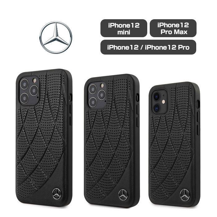 iPhone12mini ケース メルセデスベンツ iPhone12Pro iPhone12 iPhone12ProMax 本革 ハードケース | 
