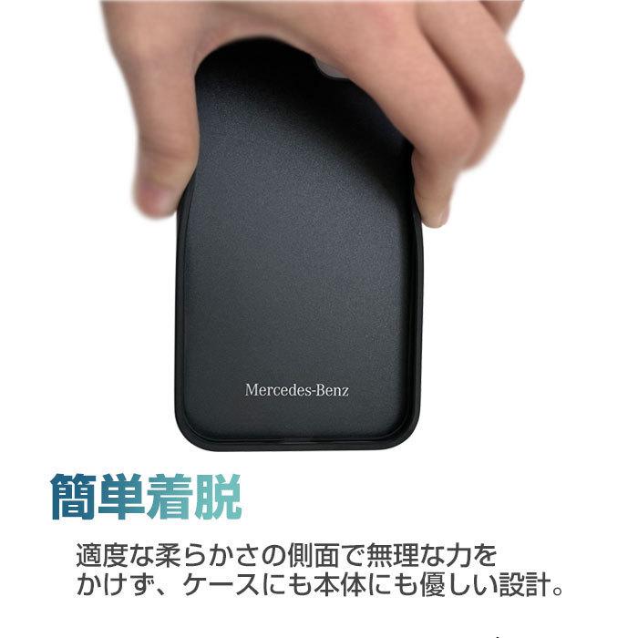 iPhone12mini ケース メルセデスベンツ iPhone12Pro iPhone12 iPhone12ProMax 本革 ハードケース |  | 02
