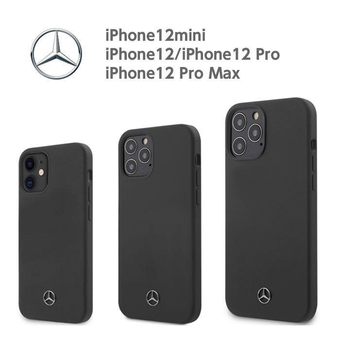 Iphone12mini ケース メルセデスベンツ Iphone12pro Iphone12 Iphone12promax シリコン 背面ケース バックカバー ブランド Mehcp12s M Lsilsg エアージェイyahoo ショッピング店 通販 Yahoo ショッピング