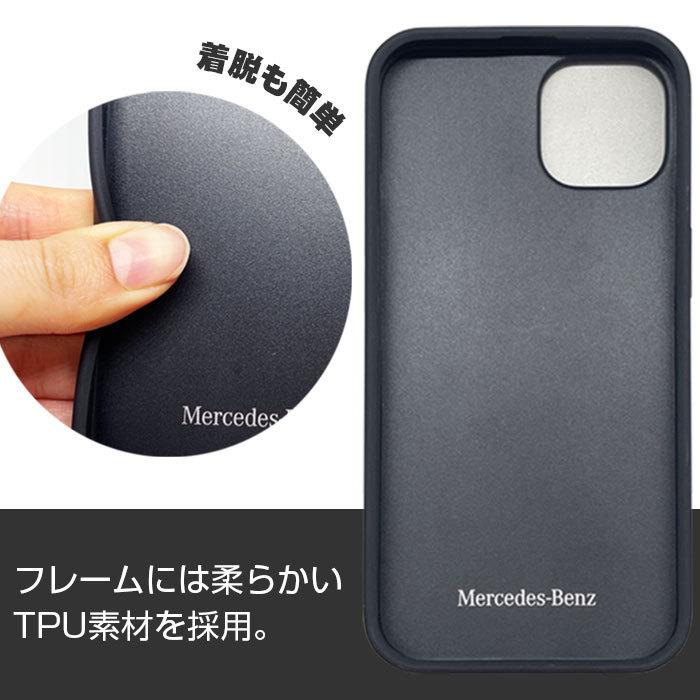 【メルセデス・ベンツ コレクション】本革ケース iPhone 13 pro Amazon.co.jp: 【メルセデス・ベンツ コレクション】純正 iPhone