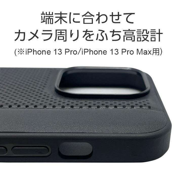 iPhone 13 ケース ベンツ 13Pro ハードケース 本革 13ProMax カバー プロ プロマックス メルセデスベンツ iPhoneケース 車 かっこいい 公式ライセンス品｜airs｜08