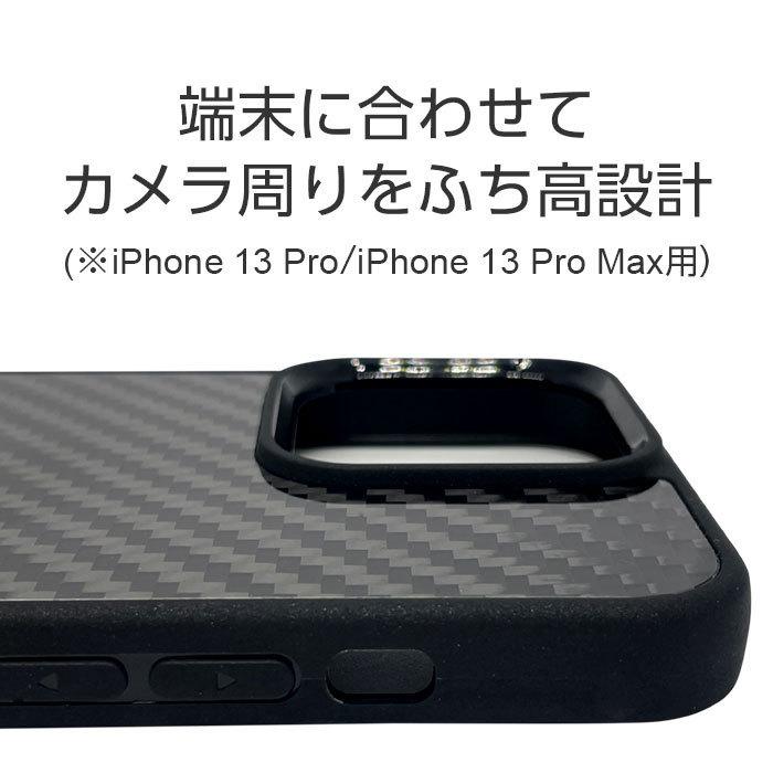 iPhoneケース＊iPhone13＊proMax＊プロクサ WINGLIDE 栃木レザー iPhone 13 / iPhone13 mini Pro ProMax