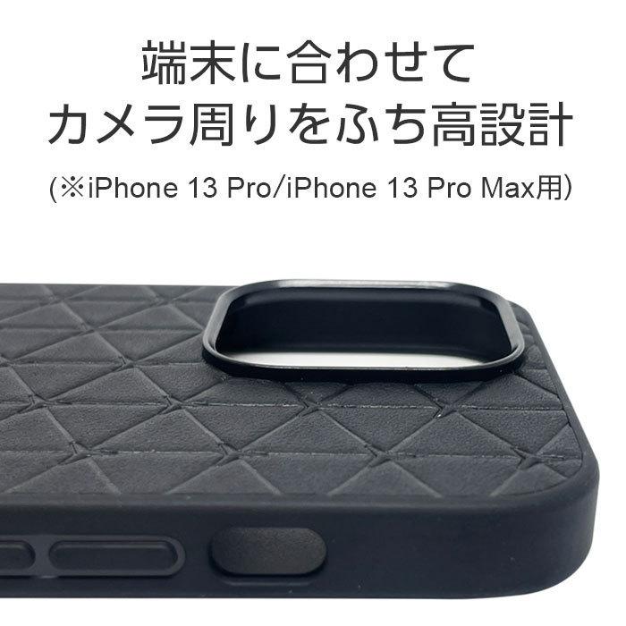 お値下げタイムセール！メルセデスベンツ  iPhone本革キルティングカバー お値下げタイムセール！メルセデスベンツ iPhone本革
