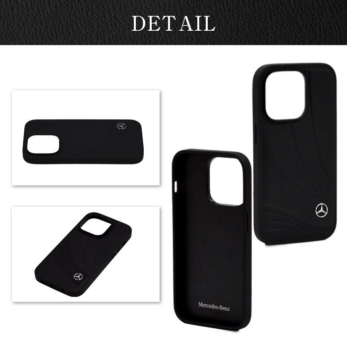 Marci Mercard iPhone14ProMaxケース 楽天市場】iPhone 14 Pro Max ケース 本革 Mercedes Benz iPhone