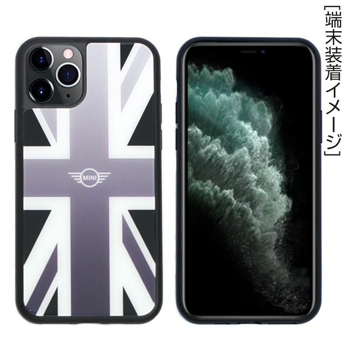 MINI（ミニ） iPhone11Pro ケース iPhoneProMax 強化ガラス 背面ケース