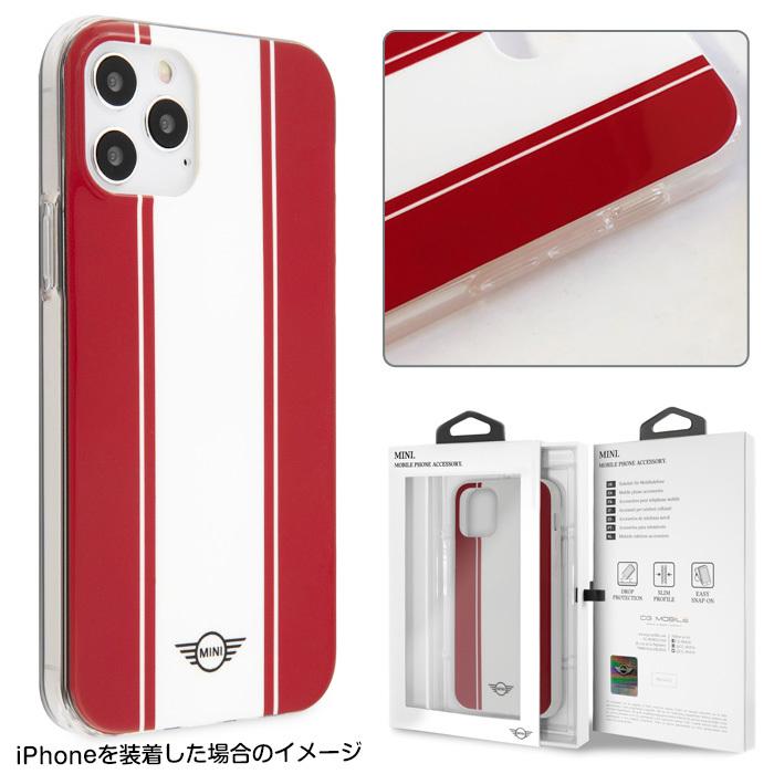 MINI iPhone12mini ケース iPhone12 iPhone12Pro 背面ケース