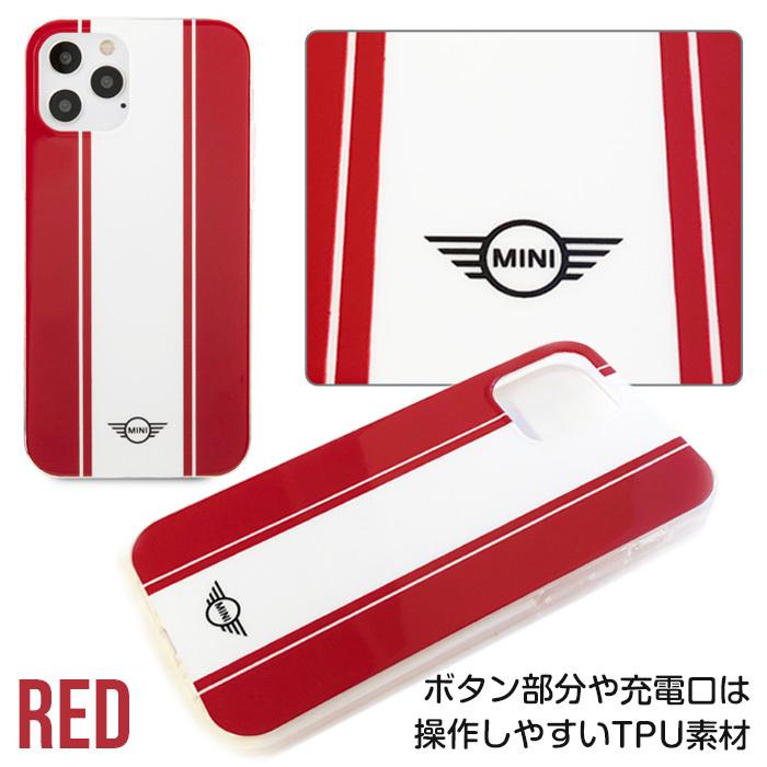 MINI iPhone12mini ケース iPhone12 iPhone12Pro 背面ケース