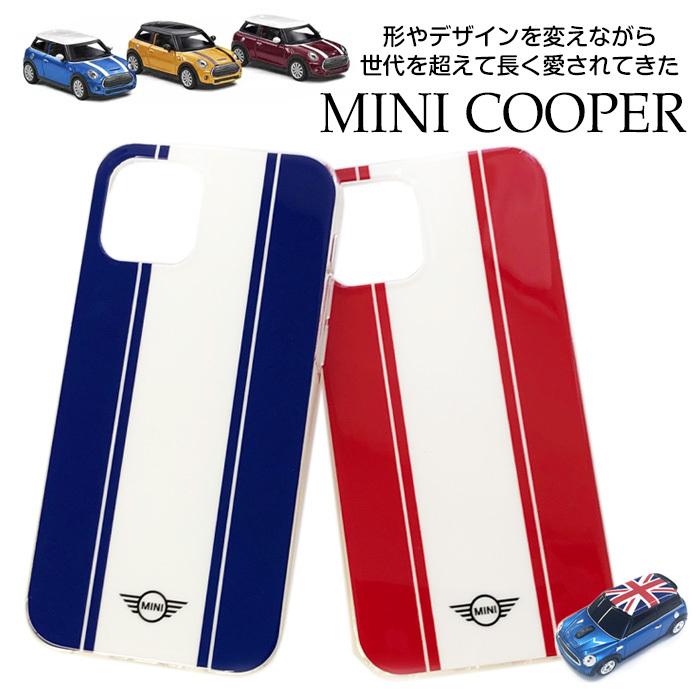 MINI（ミニ） iPhone12mini ケース iPhone12 iPhone12Pro 背面ケース