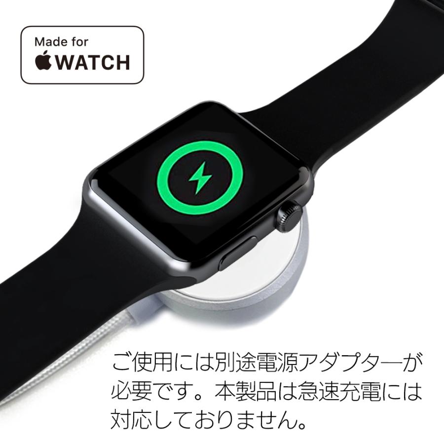 Apple Watch 充電ケーブル 1m アップルウォッチ充電ケーブル アルミボディ アップル認証 タイプCケーブル アップルウォッチ充電器 メッシュケーブル｜airs｜08