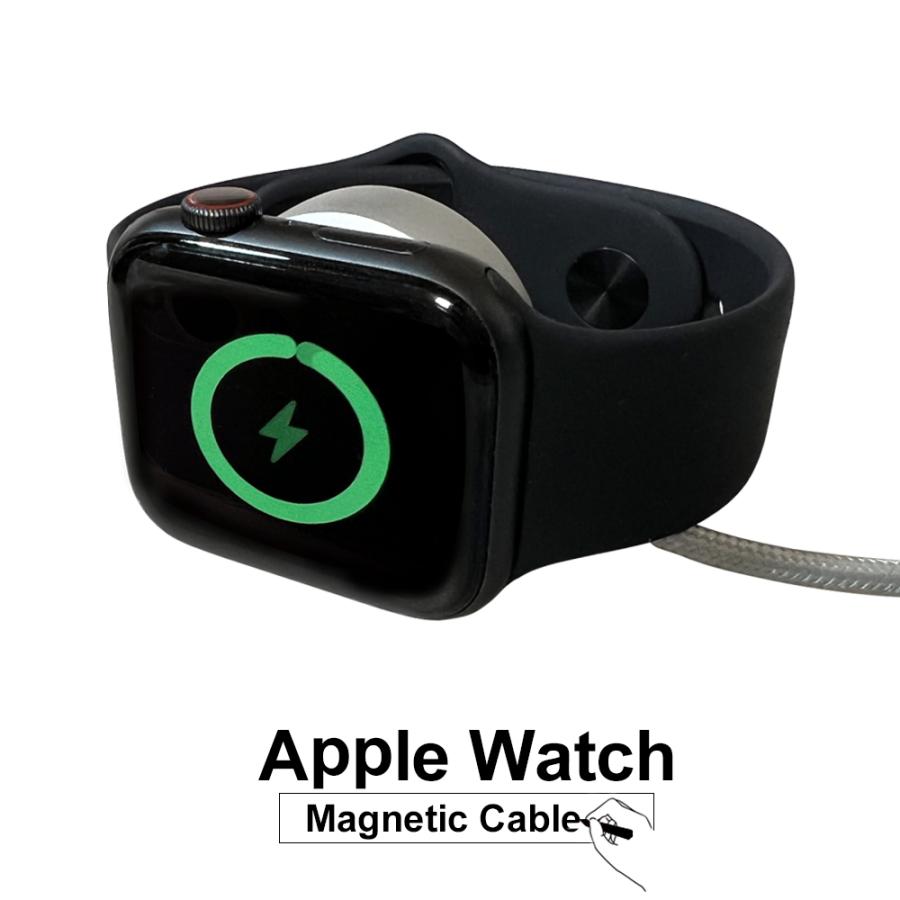 Apple Watch 充電ケーブル 1m アップルウォッチ充電ケーブル アルミボディ アップル認証 タイプCケーブル アップルウォッチ充電器 メッシュケーブル｜airs｜10