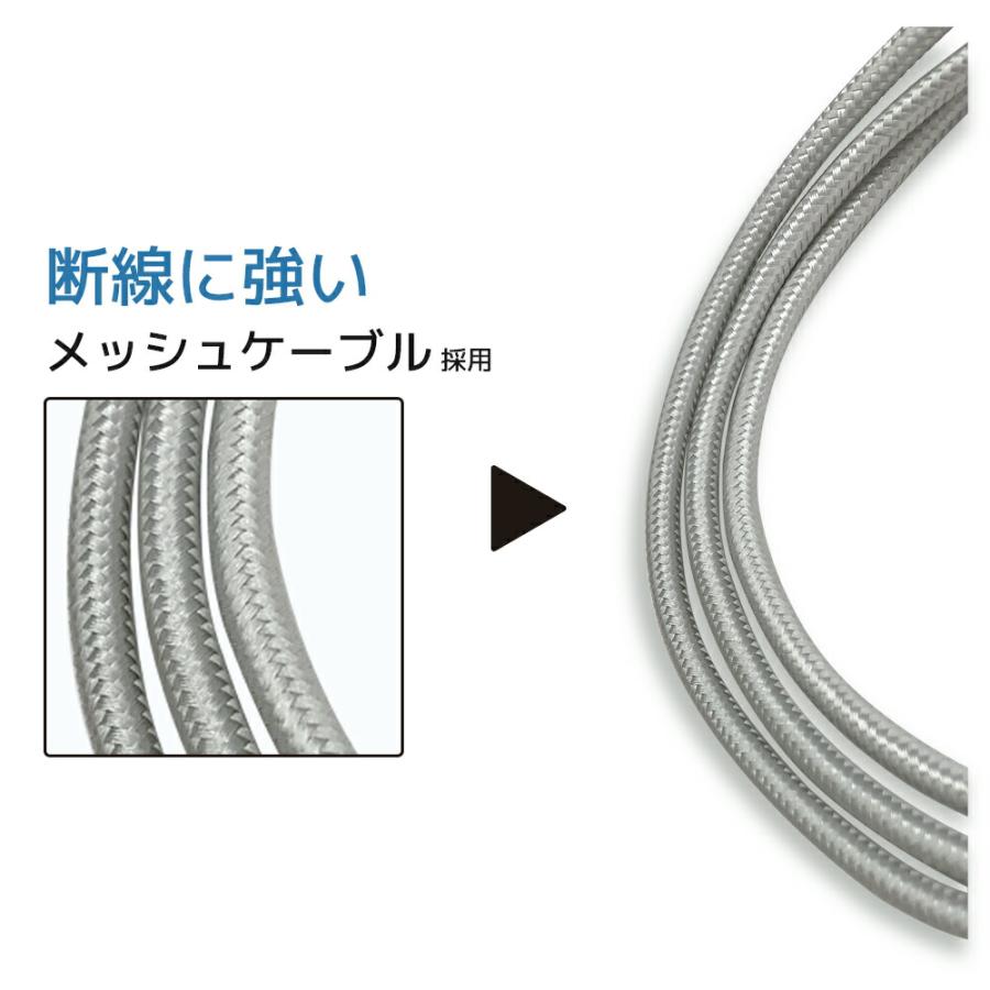 Apple Watch 充電 磁気充電ケーブル 1m アップルウォッチ充電ケーブル 磁気充電ドック 高耐久 アルミボディ アップル認証 アップルウォッチ充電器 |  | 06