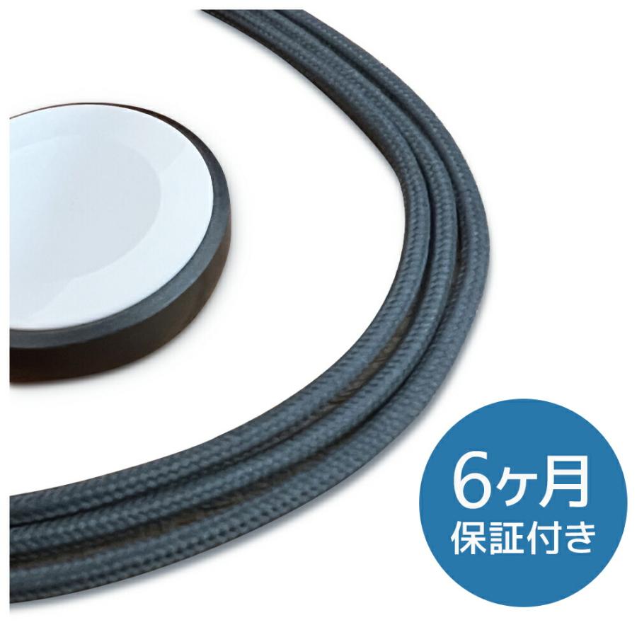 Apple Watch 充電 磁気充電ケーブル 1m アップルウォッチ充電ケーブル 磁気充電ドック 高耐久 アルミボディ アップル認証 アップルウォッチ充電器 |  | 07