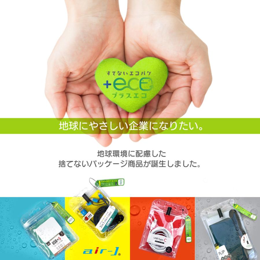 Apple Watch 充電 磁気充電ケーブル 2m アップルウォッチ充電ケーブル 磁気充電ドック 高耐久 アルミボディ アップル認証 アップルウォッチ充電器 |  | 13