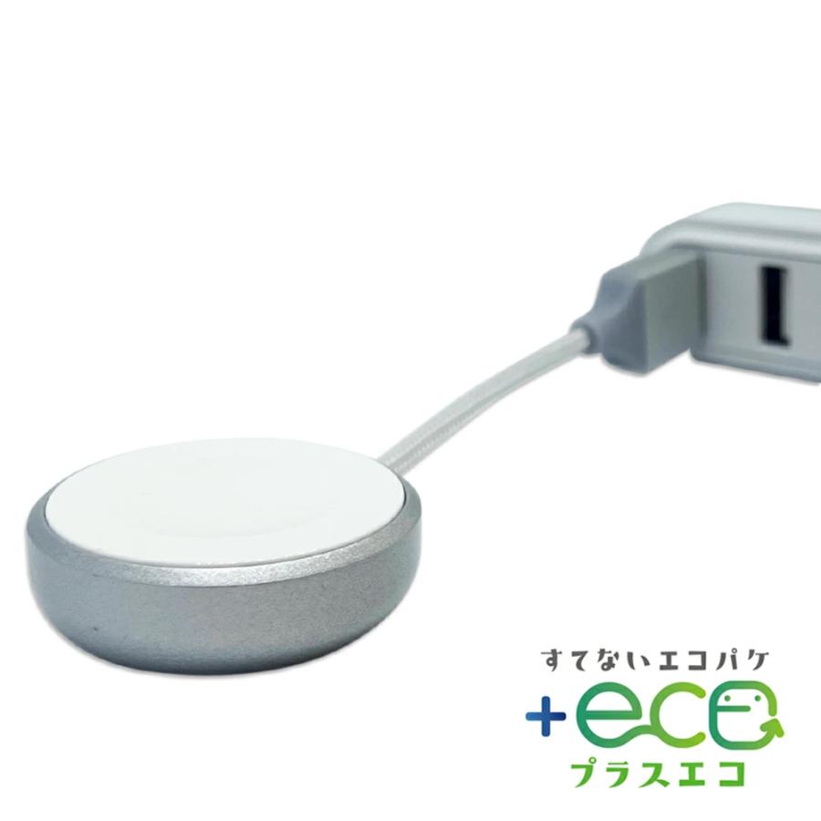 Apple Watch 充電 磁気充電ケーブル ケーブル長5cm アップルウォッチ充電ケーブル 高耐久 アルミボディ アップル認証 アップルウォッチ充電器 |  | 12