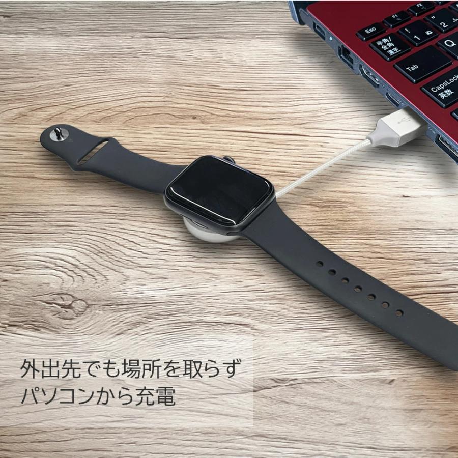 Apple Watch 充電 磁気充電ケーブル ケーブル長5cm アップルウォッチ充電ケーブル 高耐久 アルミボディ アップル認証 アップルウォッチ充電器 |  | 02