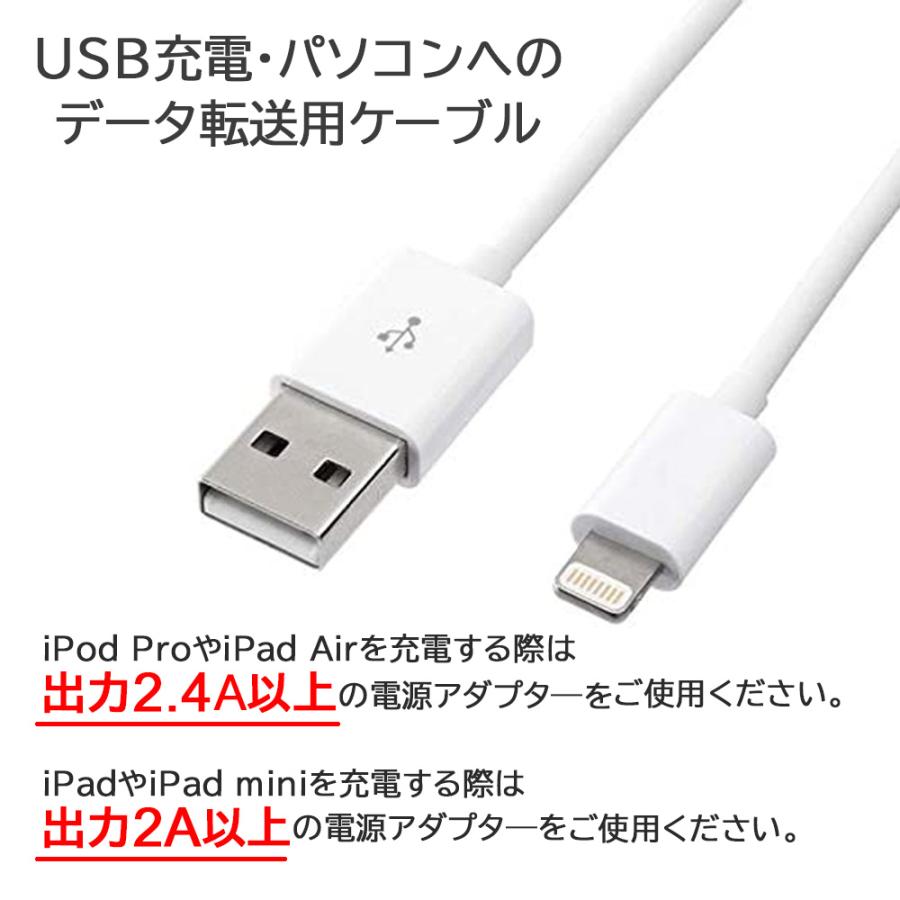 充電ケーブル 3m Apple認証品 iPhone 同期 USBケーブル ライトニングケーブル 充電 ケーブル Mfi認証品 Lightning ライトニング iPad 充電同期 USB｜airs｜02