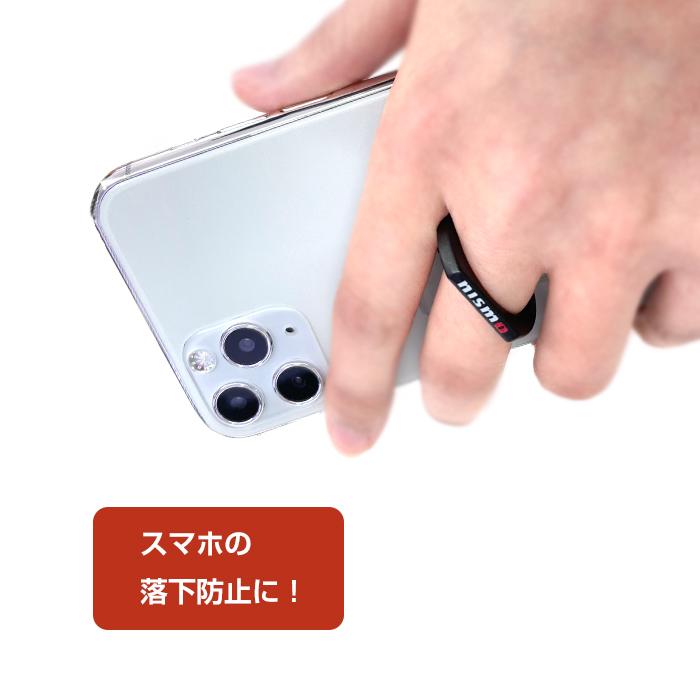 スマホリング 日産 ニスモ スマートフォン ホールド タブレット iPhone iPad リングスタンド 360度回転 180度スイング |  | 01