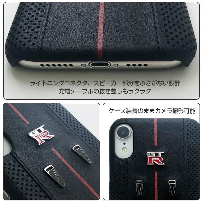 iPhoneXR ケース 本革 背面カバー XR iPhoneケース 日産 ニスモ nismo