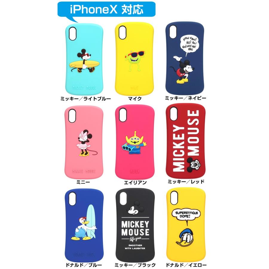 ディズニー Iphonex 8 76s 6 シリコンケース Disney ミッキー ミニー ドナルド リトルグリーメン シリコン Iphoneケース スマホ バックカバー Pg Dcs3 エアージェイyahoo ショッピング店 通販 Yahoo ショッピング