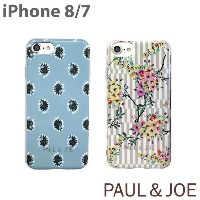 Paul Joe 公式ライセンス品 Iphone8 Iphone7 ケース セミハードケース ポールアンドジョー アイフォン8 アイフォン7 ブランド おしゃれ Pji7coque エアージェイ Yahoo 店 通販 Yahoo ショッピング