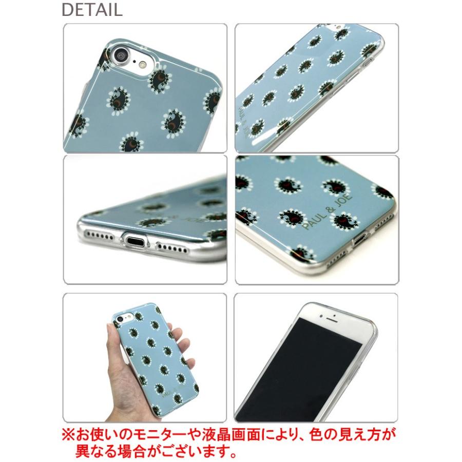 軍団 心臓 拒絶する ポール ジョー Iphone7 ケース Mokunen Jp