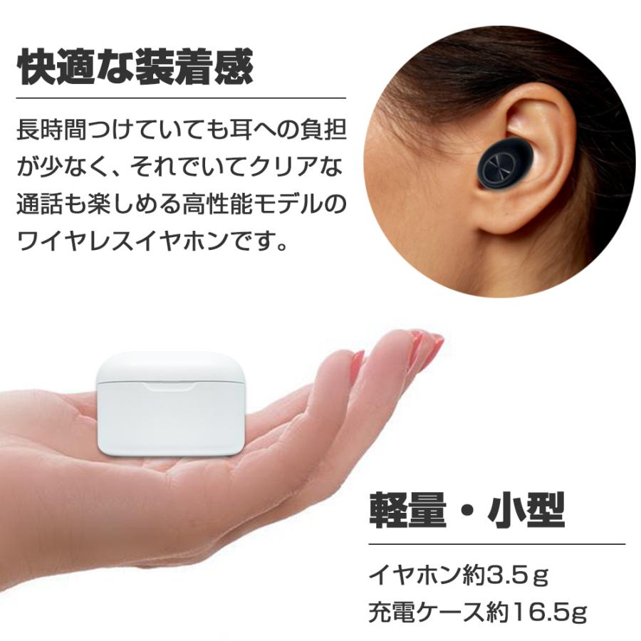 ワイヤレスイヤホン 耳にフィット 防水 少ないボタンで通信 レッド ヨドバシ.com - JVC ジェイブイシー 完全ワイヤレスイヤホン XX