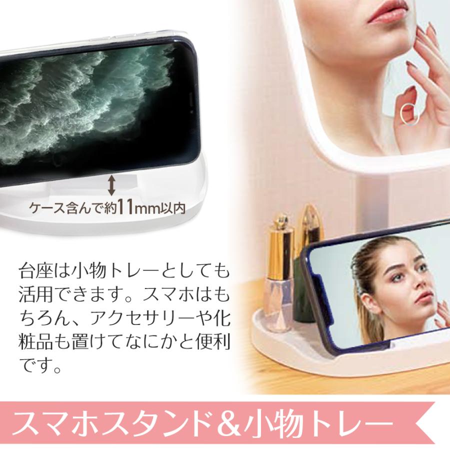 ミラー 女優ライト LEDミラー 鏡 化粧鏡 卓上 ライト付きミラー 52LED