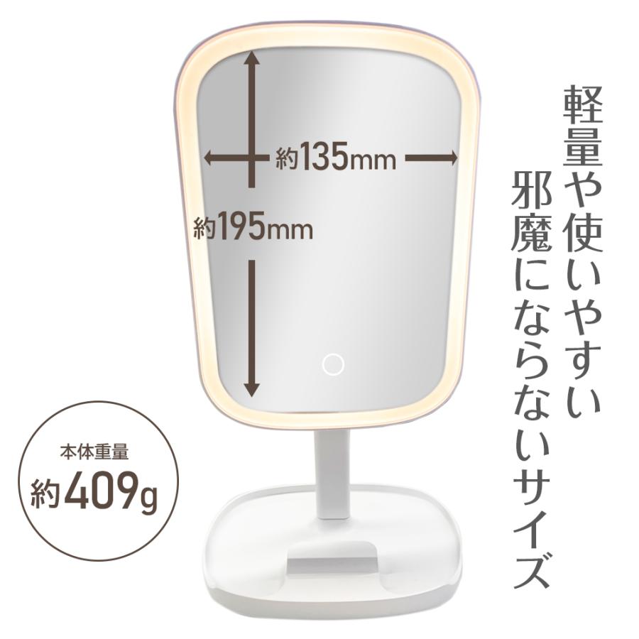 ミラー 女優ライト LEDミラー 鏡 化粧鏡 卓上 ライト付きミラー 52LED