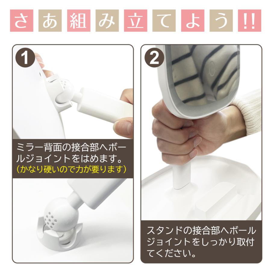 ミラー 女優ライト LEDミラー 鏡 化粧鏡 卓上 ライト付きミラー