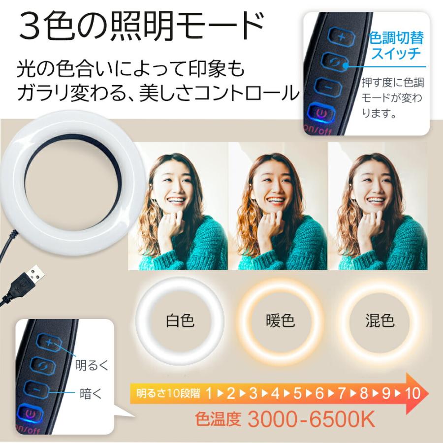 LEDリングライト 二色 2M高さ調整 楽天市場】LEDリングライト カメラ写真ビデオ用照明キット 80W