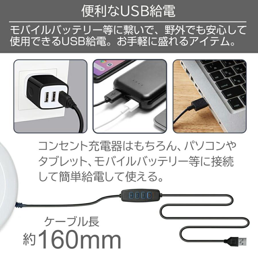 LEDリングライト LEDリング 4.5インチ 6インチ 360度回転 リング型 LED
