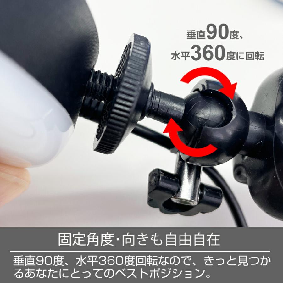 LEDリングライト LEDリング 4.5インチ 6インチ 360度回転 リング型 LED