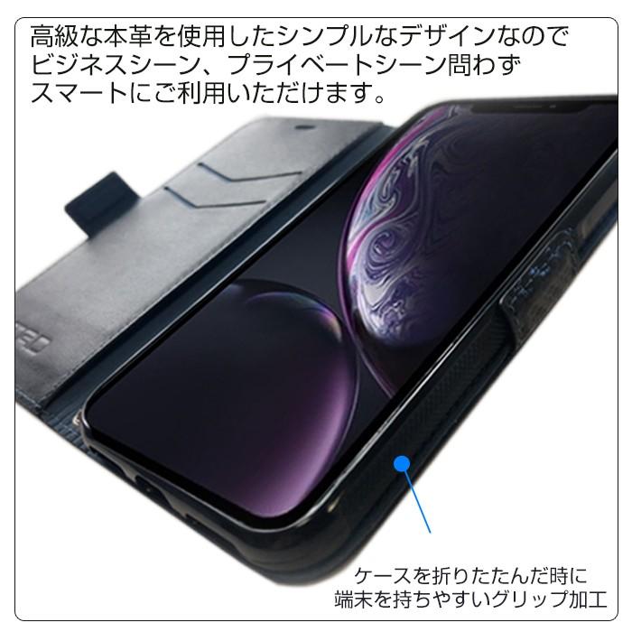 TRD iPhoneXR ケース iPhoneXS iPhoneXケース 手帳型 カーボン調