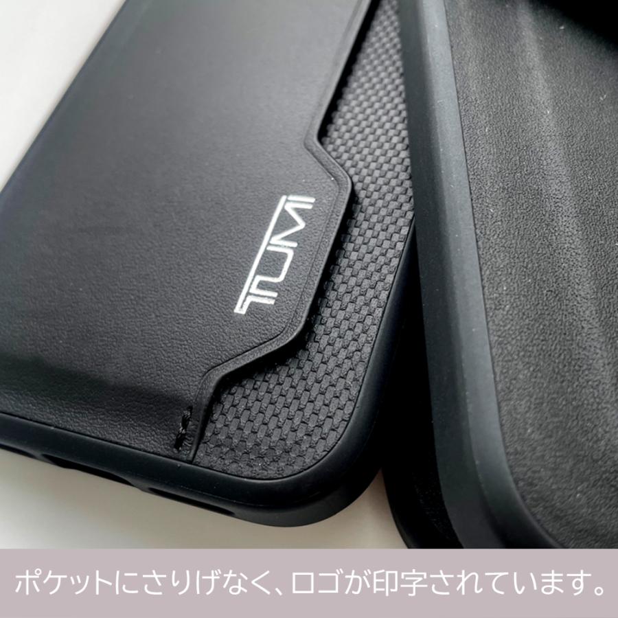 iPhone 14 Pro Max ケース 本革 TUMI iPhone14 iPhone14Pro