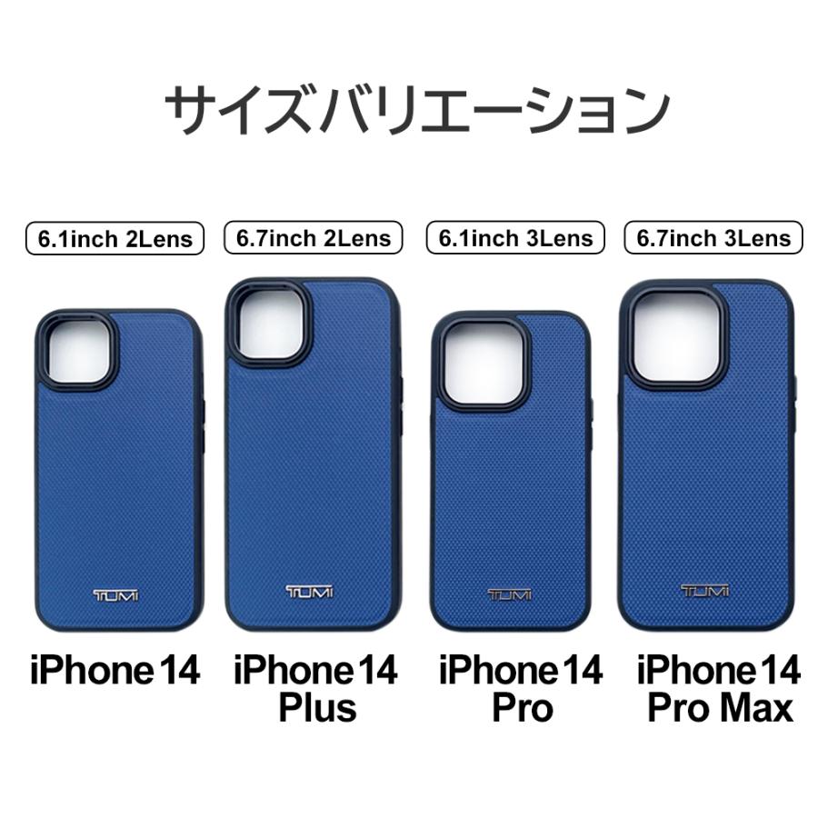 iPhone 14 ケース 本革 TUMI iPhone14Plus MagSafe対応 14Pro iPhone14ProMax レザー アイフォン プロマックス プラス iPhoneケース ブランド 公式ライセンス品｜airs｜20