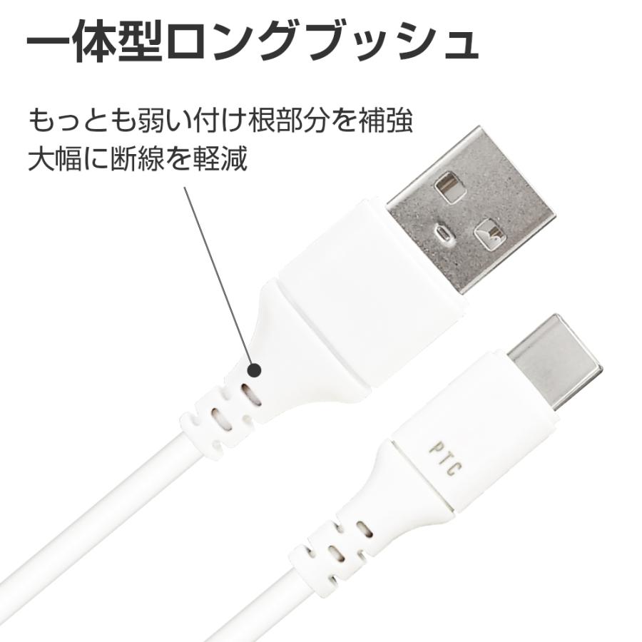 air-J（エアージェイ） 充電ケーブル タイプC 2m Type-C 高速充電 急速