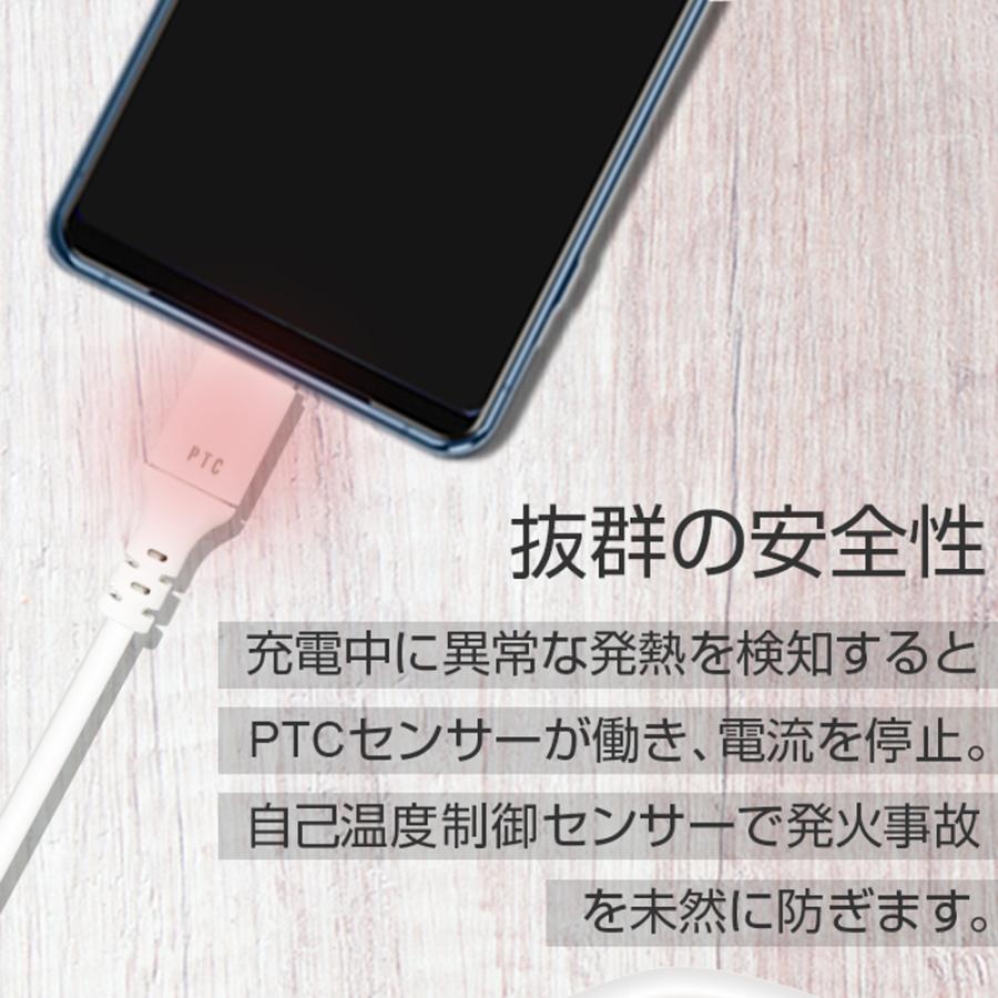 iPad Air 第3世代 64GB シルバー 本体 充電ケーブル付き 617In66hWXL._AC_UF350,