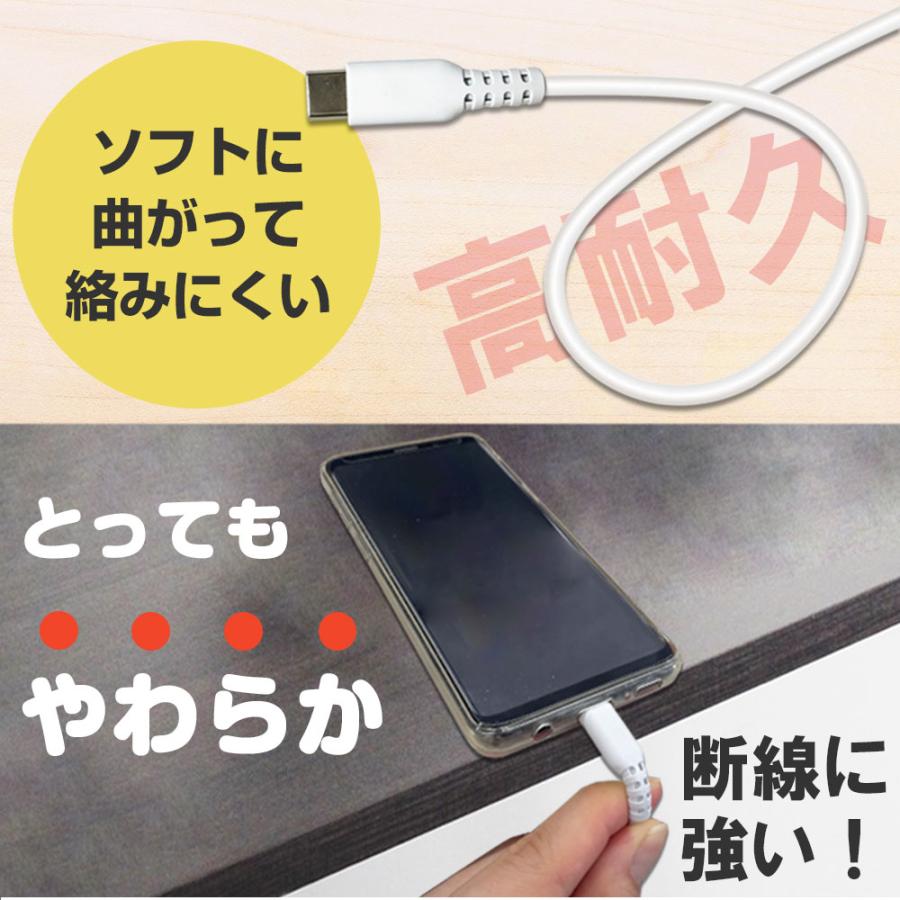 air-J（エアージェイ） 充電ケーブル タイプC 1m Type-C 同期 USB 充電