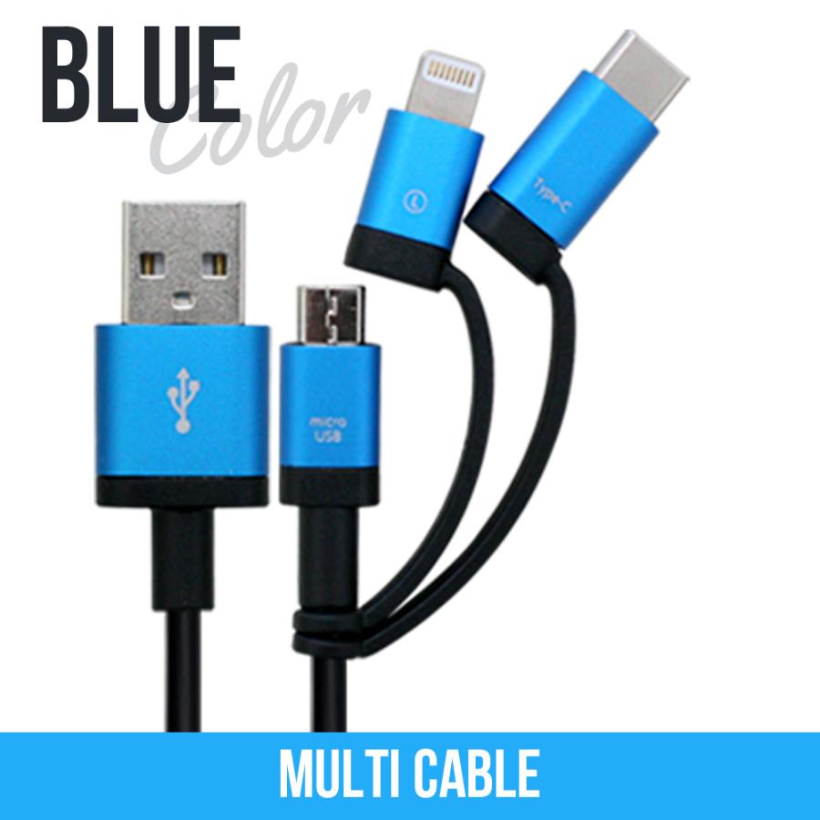 YMJ マルチケーブルギア&ギアライト フルセット 最新簡易型 ダブル