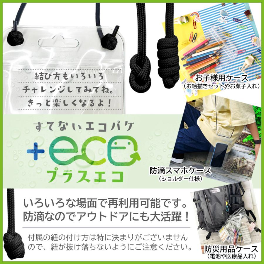 air-J（エアージェイ） 充電ケーブル 2m 3in1 Lightning Type-C